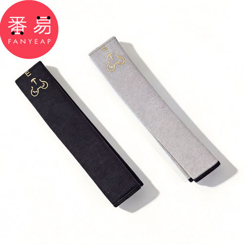 安全带护肩B1pn008-汽车安全带护肩套四季通用车内装饰车用配件