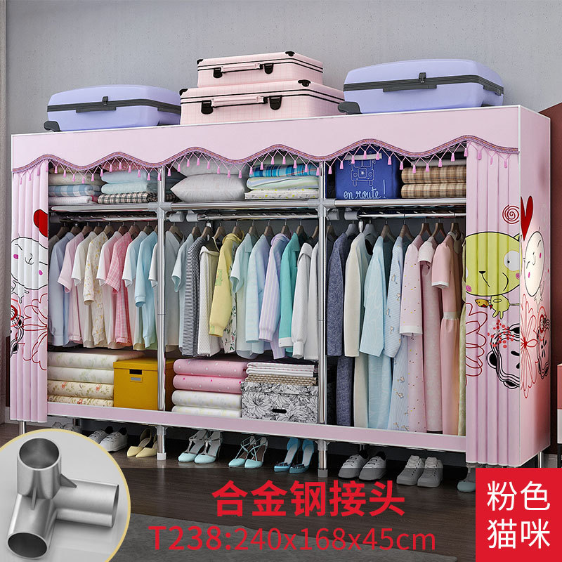 25管钢接头衣柜易布衣柜钢管加粗加固全钢架家用出租房用挂衣橱