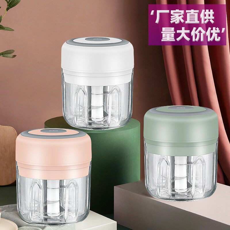 一件捣蒜电动打蒜器家用切蒜蓉器绞肉机搅碎捣碎器蒜泥拉蒜器