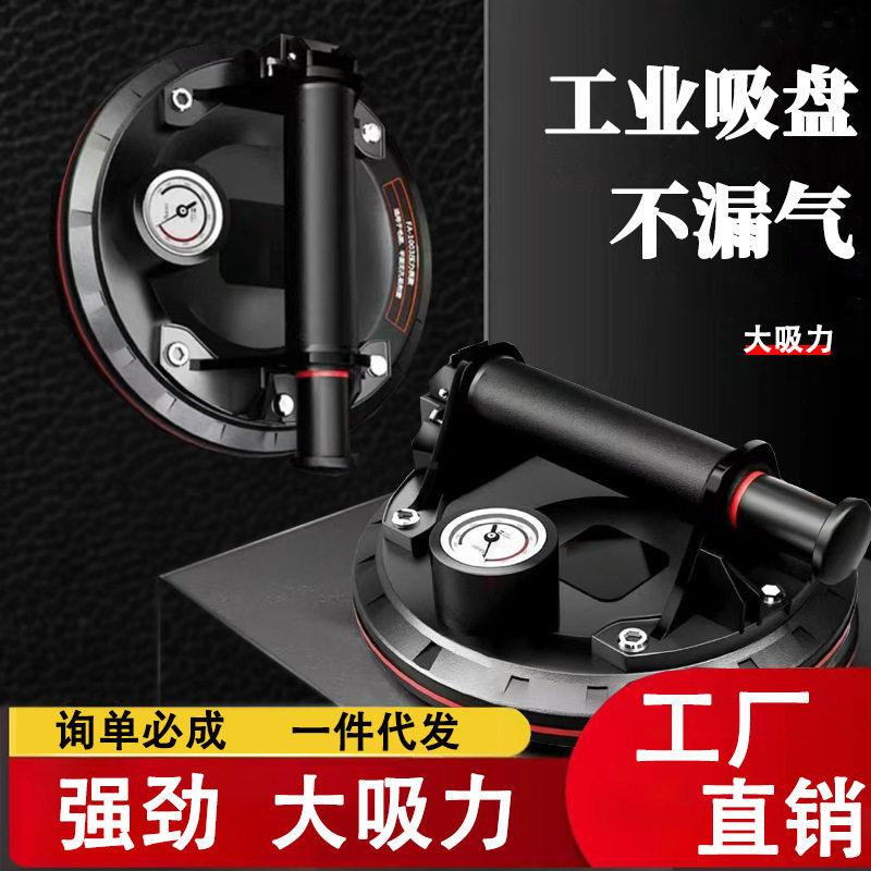 8寸气泵真空吸盘自动补气电动吸盘玻璃瓷砖重型吸提器工业吸盘