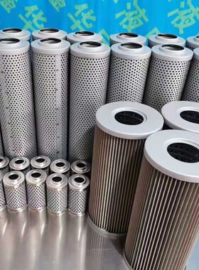 32/925346滤芯32/925346油滤芯32/925346液压滤芯