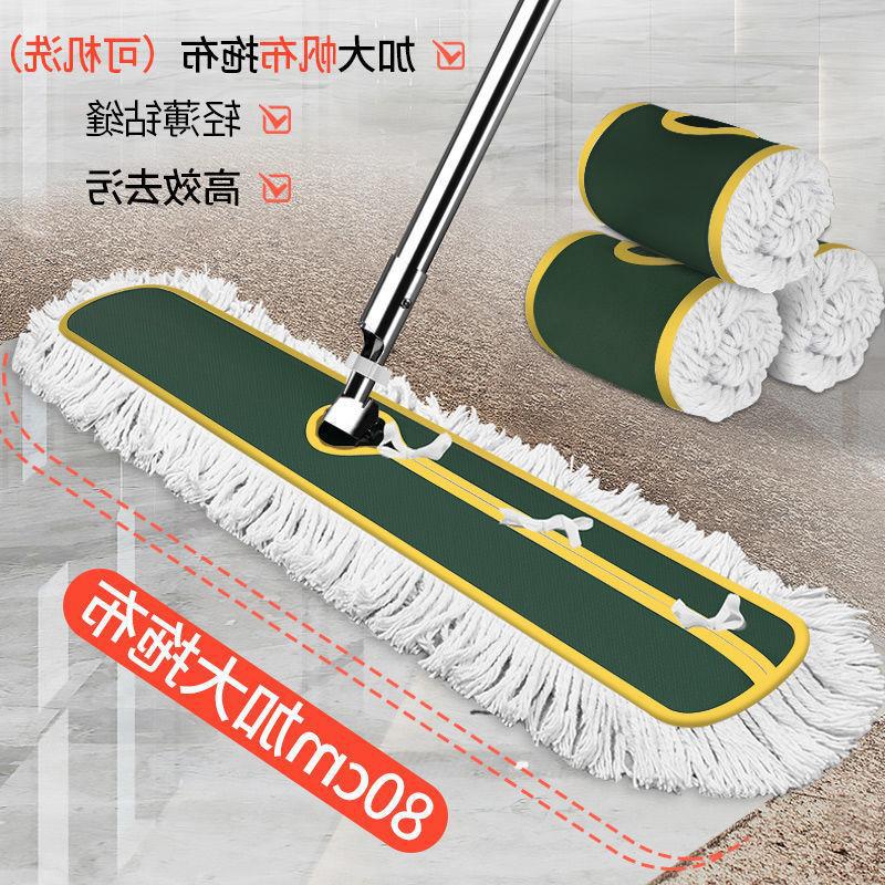 长方形拖把拖地拖把加厚拖把布超厚平板拖把大号尘推平板懒人拖把
