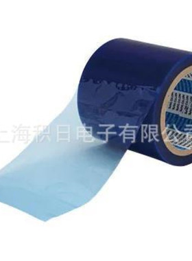 现货优惠供应日東藍膜spv224S LED翻晶膜 扩晶膜 PVC蓝色保护膜