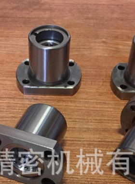 LBHRW20,LBUW8带法兰线性滚珠衬套　LBHCW12   LBHSW20
