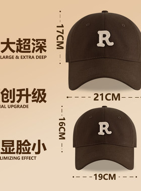 咖啡色新款大头围棒球帽男加大加深鸭舌帽女大帽檐大脸显脸小帽子