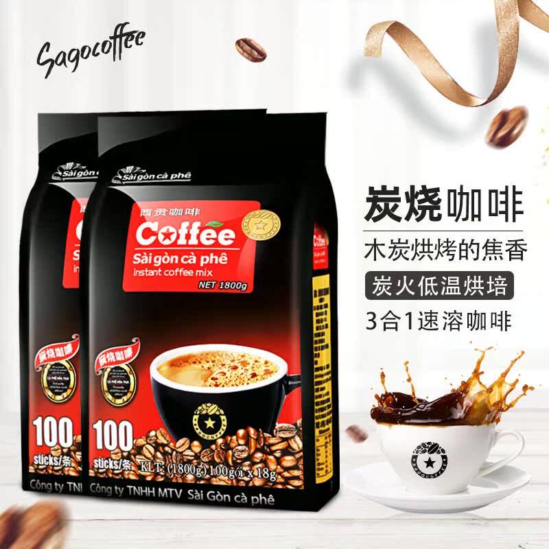 越南进口西贡炭烧咖啡三合一速溶猫屎咖啡味条装学生防熬饮品