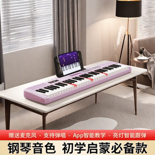 手提电子琴61键成人儿童电子乐器88键初学电子钢琴家用便携式钢琴
