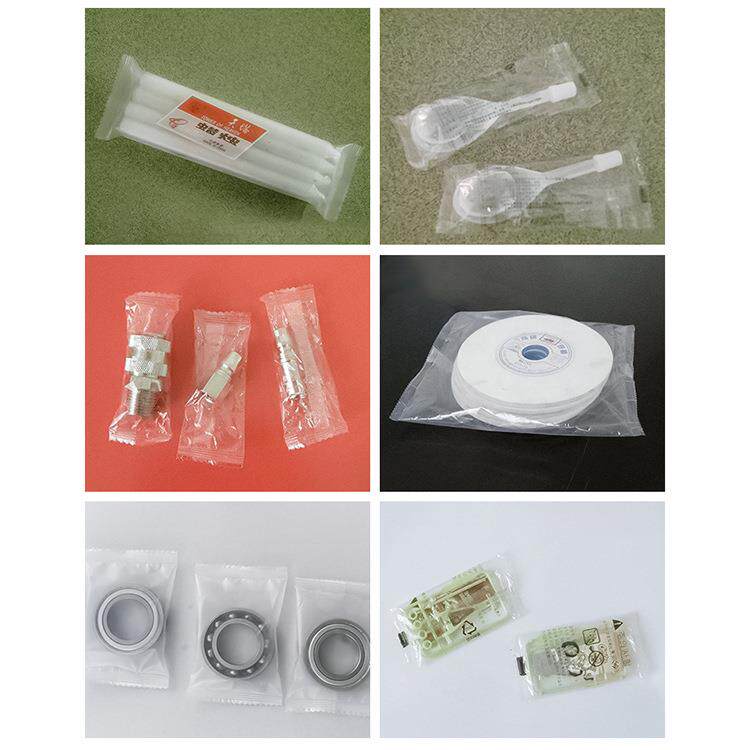KD-20下6走标纸自动枕式kd-260包装机 食品五功金日化多能包装机