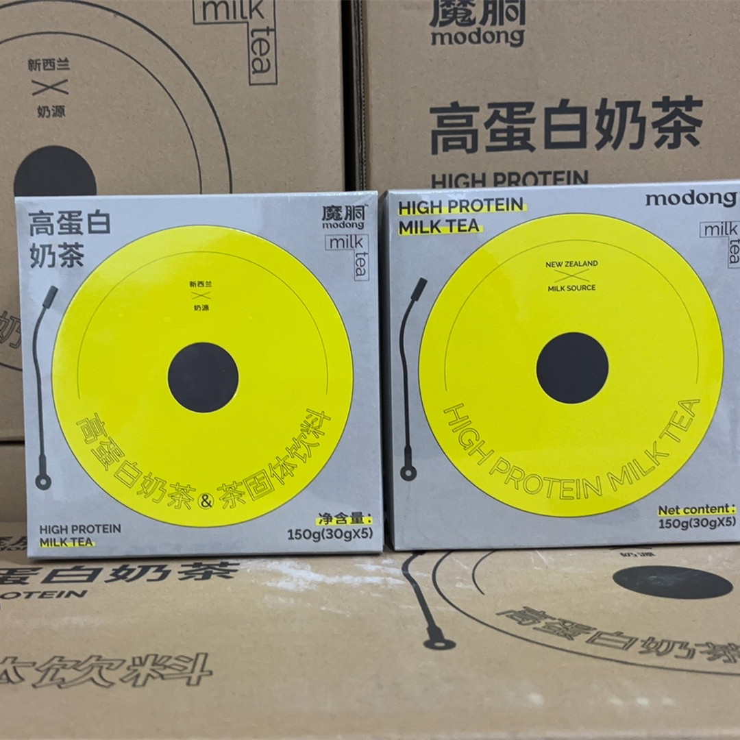 魔胴高蛋白奶茶固体饮料控糖控碳