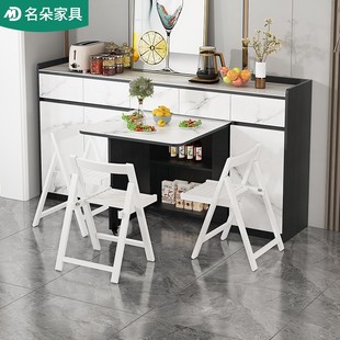 轻奢极简岩板折叠桌餐边柜客厅一体靠墙碗柜置物茶水柜定制储物柜