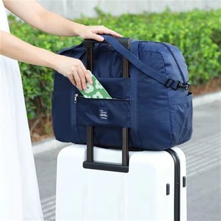 斜跨外出行旅行包手提收纳袋打包袋子可套拉杆插行李箱挂配轻便携