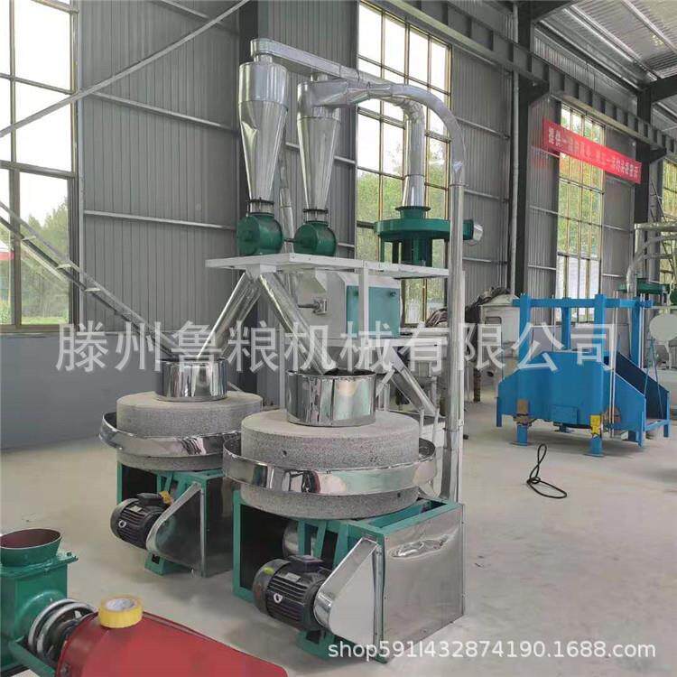 双石磨面机石碾子玉加工设备QWC小磨麦米 磨粉机