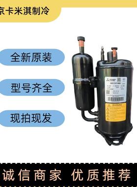 5匹变制GTC5150ND7GTC5150N8频 AAGT201A828DS中央空调工业冷水机