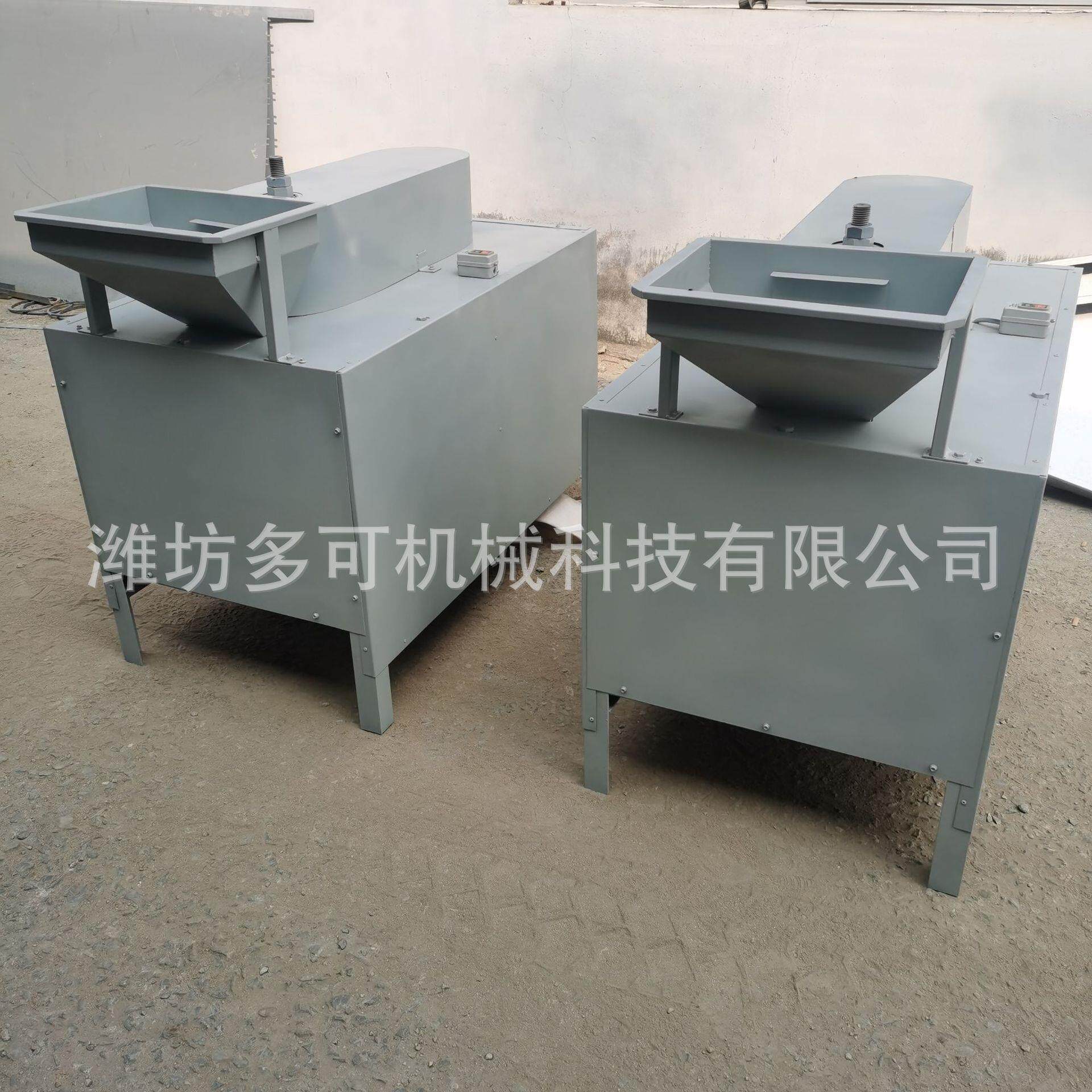 干核壳壳 商用破皮压核桃机 剥桃取仁机 核小型WFL核桃去机壳机
