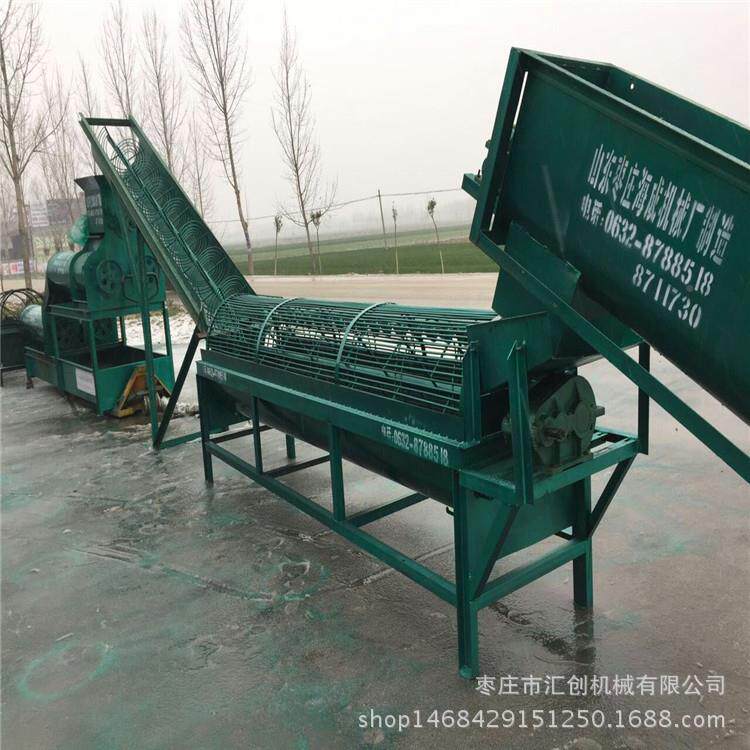 自动大型全红薯淀粉机 机SBO苕葛根浆渣分离土豆红淀粉机厂家
