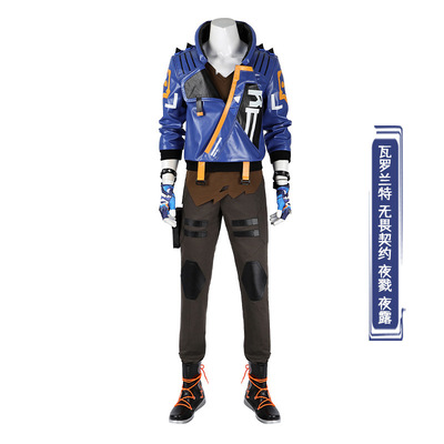 娜多瓦罗兰特无畏契约cos服夜戮夜露游戏角色同款cosplay套装5387