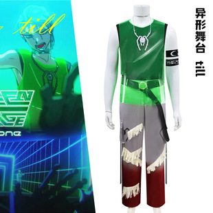 异形舞台tillcos服蒂尔r7round7AlienStage服装cosplay装