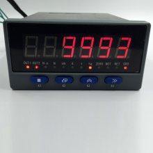 XSB5-AHK1R4A1M2V0N-DZ01智能数字显示报警仪上海上润仪表