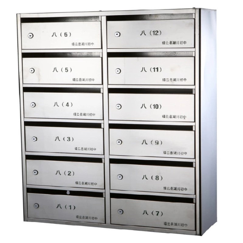 小区信报箱挂墙信奶箱白色室外智能信报箱不锈钢信报箱多门意见箱