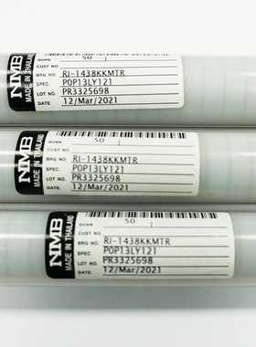 NMB微型不锈钢球轴承DDA-2015H DDA-2520 DDA-2216ZZ  DDL-2 112