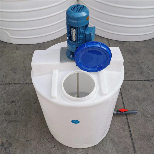 污水处理阳离子絮凝剂搅拌桶污泥调理剂搅拌箱混合搅拌加药箱锥底,模玩/动漫/周边/娃圈三坑/桌游,文化/体育周边,淘宝优惠券,粉丝福利购,淘宝优惠卷