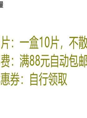 黛斯卡车刀片WNMG080408/080404/080412-CQ/ LF9018/LF9118/9218