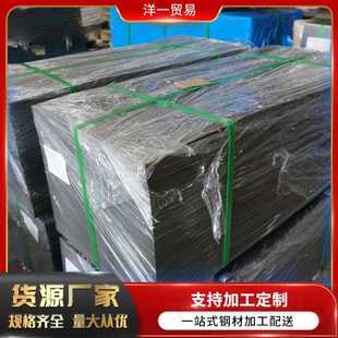 冲压件 现货供应 ST12材质 冷轧出厂平板 五金料 鞍钢冷轧板1.0mm