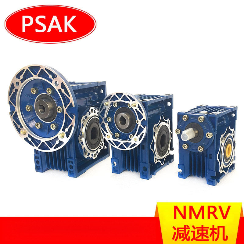 强珠NMRV减速机NMRV030-5-63B5蜗轮蜗杆减速器珠江减速机QIANGZHU