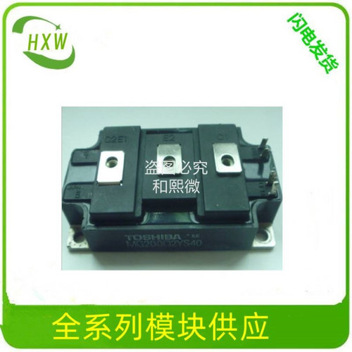 整流桥模块DDB6U205N16L DDB6U215N12 DDB6U215N12L