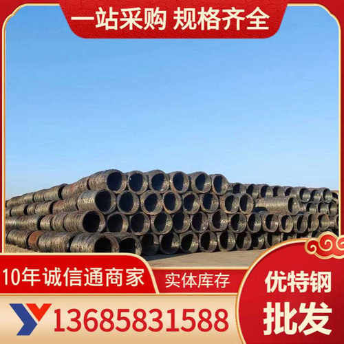 批发零切SNCM439结构钢薄板 SNCM447钢板圆钢 日本SNCM43 9材料