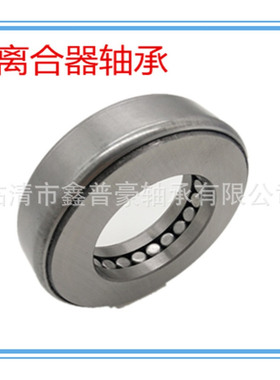 现货供应分离轴承44TKZ22801  31230-97202