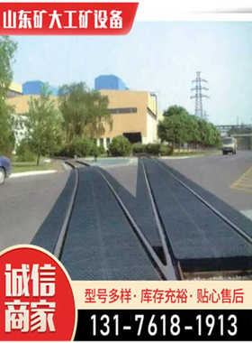 板作用 铁路道口板厂家现货 板道路减速设备山东否65343否矿大板