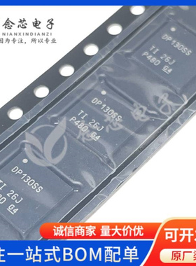 SN75DP130SSRGZR 贴片NVFN-8 丝印DP130SS 显示端口转接驱动器
