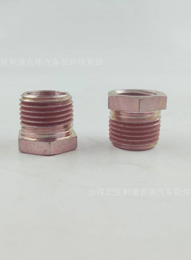 k19k38发电机组配件 原厂替换件 发动机零件 衬套接头S921D