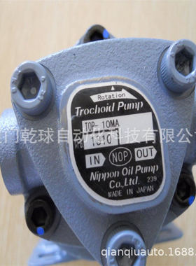 进口油泵TOP-220HWNPEVB日本nop泵头带溢流阀