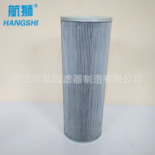40×5 回油滤芯 滤芯
