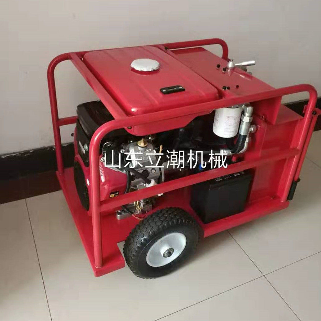 GT18-40大功率液压动力站 破拆设备配套液压泵站 柴油户外便携式,模玩/动漫/周边/娃圈三坑/桌游,文化/体育周边,淘宝优惠券,粉丝福利购,淘宝优惠卷