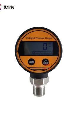 数字压力表 ALKC205 0.5级 5种单位转换 0~3000psi
