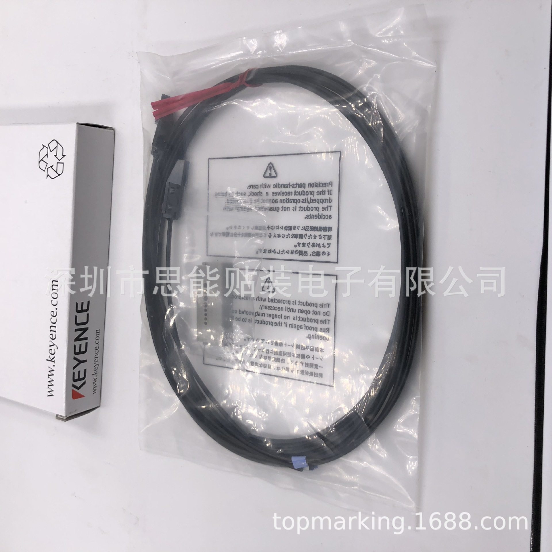 2MGTCA002600 NXT三代轨道感应器 SENSOR FIBER SMT贴片机配件