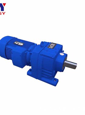 供应MTDF147MTD87斜齿轮减速机齿轮减速箱工厂一件批发