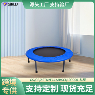 圣动Sundow36inch儿童成人通用室内健美迷你小蹦床经典 款