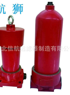 过滤器 ZUI.BH-H630×5 10 20 30 3 FP B BDP DFP 液压过滤器