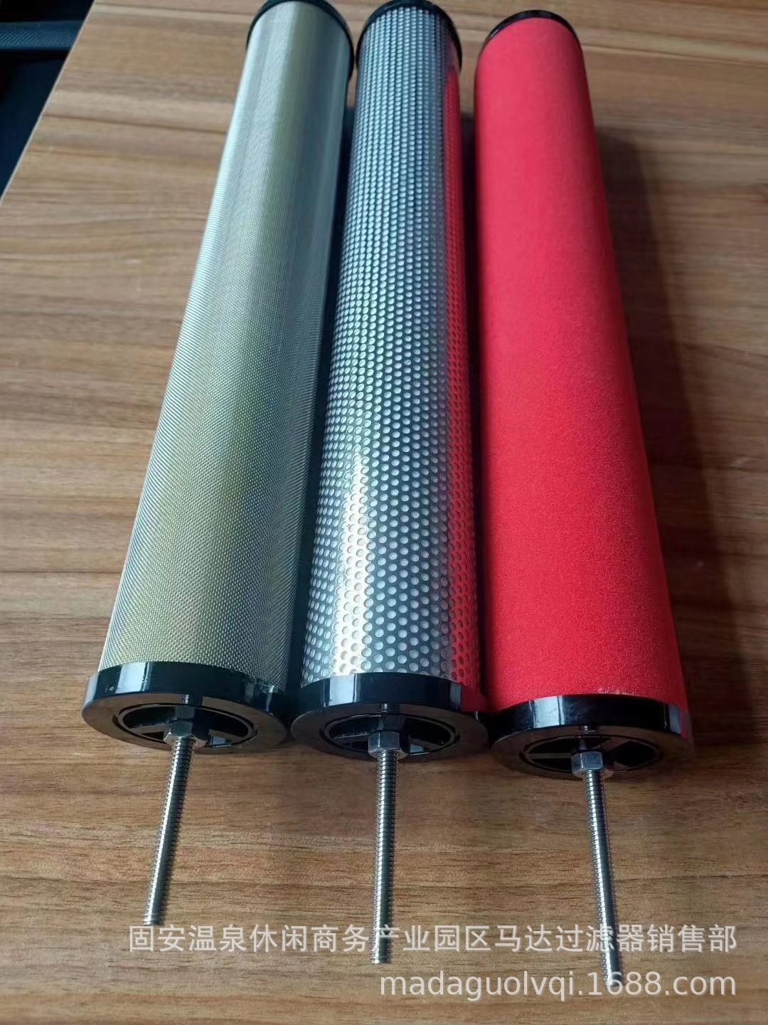 CTA级汉克森型滤芯 E9-20压缩空气除水除油精密过滤器滤芯