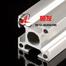 铝型材3535工业铝型材35x35铝合金型材 流水线支架铝型材3535铝材