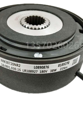 科尼旧款电葫芦专用断电刹车片NM38720NR2