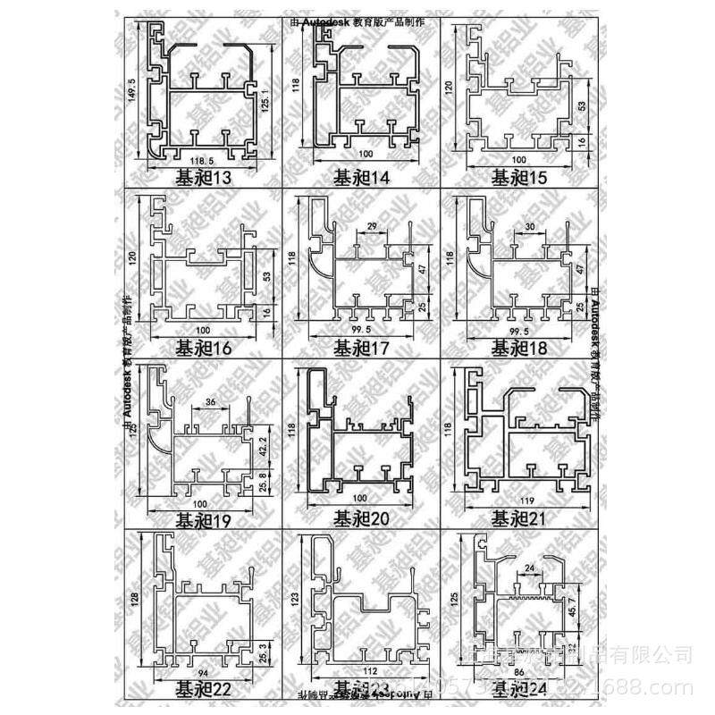 2.53倍速链配链条BS25-C216A?BS30-C212ABS25-C216ABS25-C212A