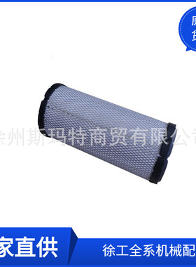 批发徐工原厂配件装载机备件洋马4TNV98发动机空气滤芯外P827653