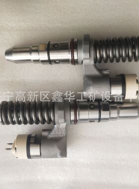 现货供应发动机喷油器喷油嘴392-0201 3920201 20R1265 20R-1265