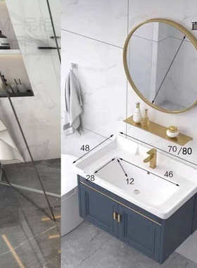 小号巧浴室柜双门单门小柜盆蓝色系列小空间洗手盆柜40多50多厘米