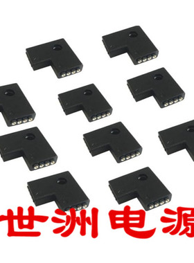黑色4Pin L型 RGB  5050LED灯条RGB免焊卡扣转角连接器 注塑一体